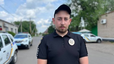 "Війська РФ були на кордоні нашої громади". Як працюють поліцейські офіцери громади у Карпівській громаді Криворіжжя "Війська РФ були на кордоні нашої громади". Як працюють поліцейські офіцери громади у Карпівській громаді Криворіжжя