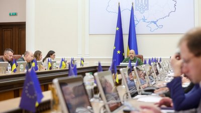 Шмигаль доручив обрати керівника НАБУ