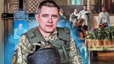 На Миколаївщині провели в останню путь бійця Вʼячеслава Бабенка
