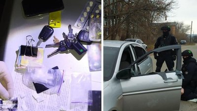 На Черкащині викрили та затримали групу наркоторговців