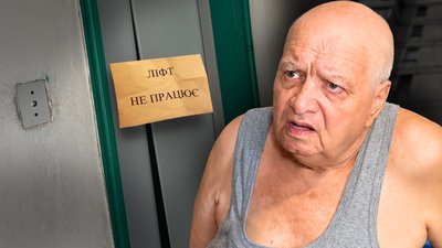 У Полтаві люди дев'ять місяців не виходять на вулицю через зламаний ліфт