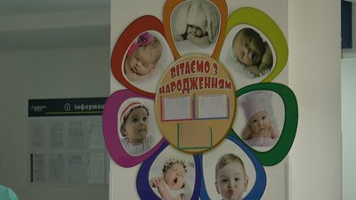Полтавщина не отримає пакунків для новонароджених щонайменше до жовтня Полтавщина не отримає пакунків для новонароджених щонайменше до жовтня