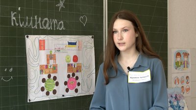 Понад мільйон гривень на реалізацію двох шкільних проєктів у Чернігові й громадах: як проходило голосування Понад мільйон гривень на реалізацію двох шкільних проєктів у Чернігові й громадах: як проходило голосування
