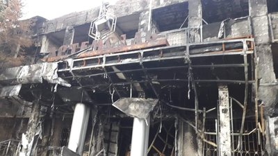 Артемсіль Артемсіль