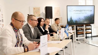 Карпатський університет, Громадотворець, освітній курс, Франківщина