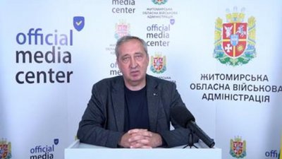 На Житомирщині триває кампанія з імунізації диких тварин — вже розклали понад 95 тисяч доз вакцин від сказу На Житомирщині триває кампанія з імунізації диких тварин — вже розклали понад 95 тисяч доз вакцин від сказу