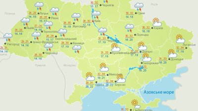 Вихідними на Полтавщині можливий дощ з грозами Вихідними на Полтавщині можливий дощ з грозами