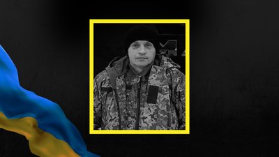 Володимир Лукинюк