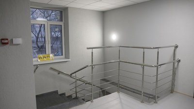 Київський міський Центр реабілітації "Аскольд"