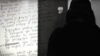 Артисти і журналісти зняли кліп на пісню Антоненка, підозрюваного у вбивстві Шеремета