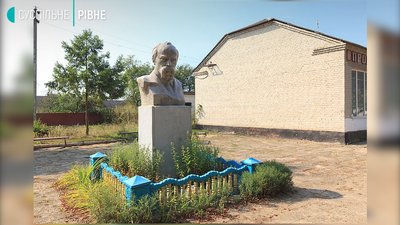 Шевченко на Рівненщині: усе, що варто знати про пам'ятники Шевченко на Рівненщині: усе, що варто знати про пам'ятники