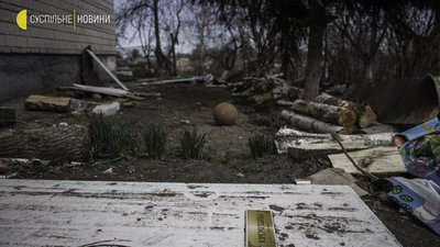 Що лишила після себе російська армія на Київщині? Що лишила після себе російська армія на Київщині?