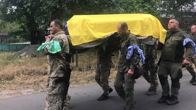 У Балті на Одещині попрощалися із 22-річним військовослужбовцем У Балті на Одещині попрощалися із 22-річним військовослужбовцем