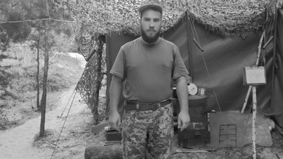 Військовослужбовець Вячеслав Саприкін