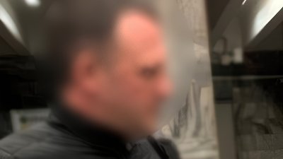 Підозрюваний