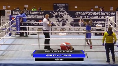 Запорізька область відзначилась сріблом у чемпіонаті Європи з боксу Запорізька область відзначилась сріблом у чемпіонаті Європи з боксу