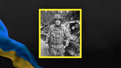На Львівщині 11 листопада прощаються із дев'ятьма загиблими військовослужбовцями На Львівщині 11 листопада прощаються із дев'ятьма загиблими військовослужбовцями