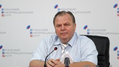 Сприяв приєднанню до РФ. Слідчі СБУ оголосили підозру колишньому науковцю з Луганщини