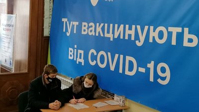 На Кіровоградщині вакциновані від коронавірусу підлітки можуть отримати тисячу гривень