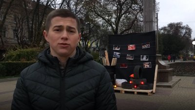 У Тернополі встановили інсталяцію до Дня гідності та свободи
