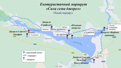 Маршрут для екологічного туризму розробили на Хмельниччині