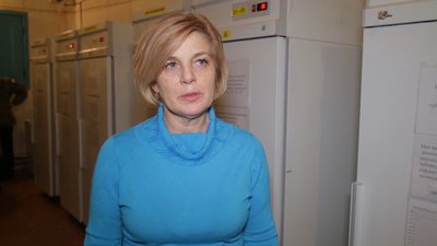 На Тернопільщину прибула вакцина від COVID-19 На Тернопільщину прибула вакцина від COVID-19