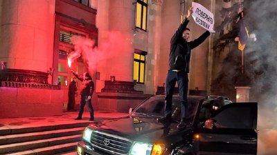 Ініціатора автопротесту під Харківською ОДА оштрафували Ініціатора автопротесту під Харківською ОДА оштрафували