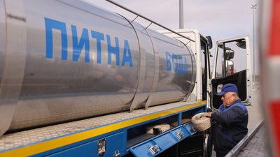 Вантажівка із водою