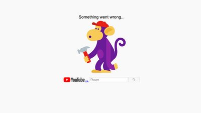 Скріншот з YouTube