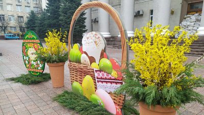 У Кропивницькому триває Великодній ярмарок У Кропивницькому триває Великодній ярмарок