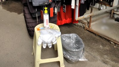 Посилення карантину в Миколаєві: робота ринків Посилення карантину в Миколаєві: робота ринків