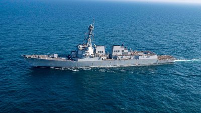 Есмінець ВМС США Gravely