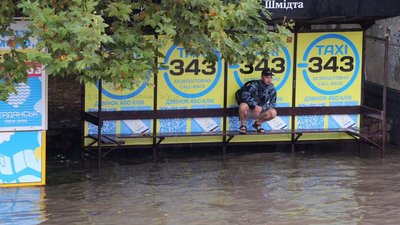 У Запорізькій області затопило курортне місто
