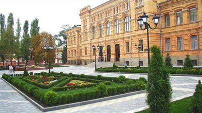 Студентів кропивницького педуніверситету перевели на дистанційне навчання