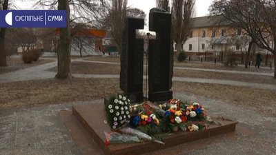 У Сумах згадують ліквідаторів аварії на Чорнобильській АЕС У Сумах згадують ліквідаторів аварії на Чорнобильській АЕС