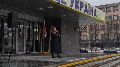 "Покажіть нам бюджет": у Черкасах під міськрадою люди вкотре просили гроші на ЗСУ "Покажіть нам бюджет": у Черкасах під міськрадою люди вкотре просили гроші на ЗСУ