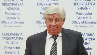 Поліція закрила справу про втручання Байдена в роботу ексгенпрокурора Шокіна