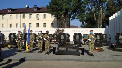 У Сумах вшановують пам'ять захисників України