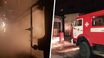 В енергоблоці Зміївської ТЕС у Харківській області сталася пожежа