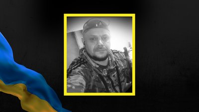 Віталій Сапа, 107 ОБр ТрО, загиблий воїн, Франківщина