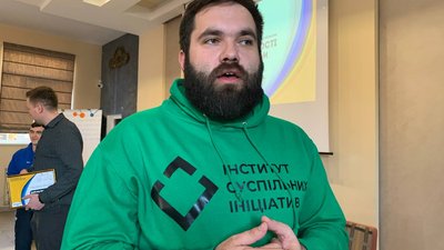 У Тернополі представники з різних областей ділилися волонтерськими ініціативами У Тернополі представники з різних областей ділилися волонтерськими ініціативами