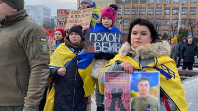 перфоманс в Черкасах 24.02.2024 перфоманс в Черкасах 24.02.2024