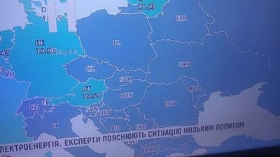 Нацрада призначила перевірку "1+1" через карту України без Криму