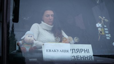 На Закарпаття прибув евакуаційний поїзд з Донеччини На Закарпаття прибув евакуаційний поїзд з Донеччини