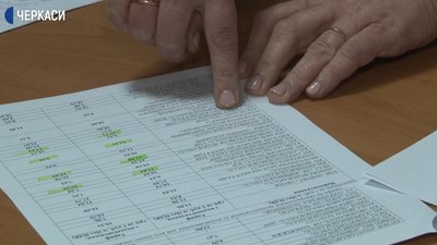 В Умані здорожчали тарифи на воду В Умані здорожчали тарифи на воду