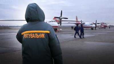 Спецавіазагін оперативно-рятувальної служби ДСНС планують перемістити з Ніжина до Києва