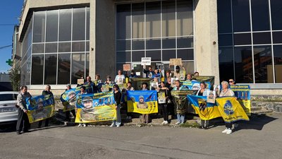 Акція вшанування пам'яті Дмитра Цвігуна