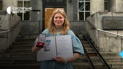 Воєна журналістика, відзнака Кабміну