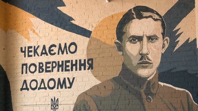 Євген Коровалець