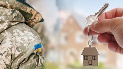 Ще 8 учасників бойових дій з Івано-Франківська отримали власне житло